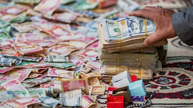 WSJ: İran Qətərdəki dondurulmuş aktivlərinin bir hissəsinə çıxış əldə edə bilər