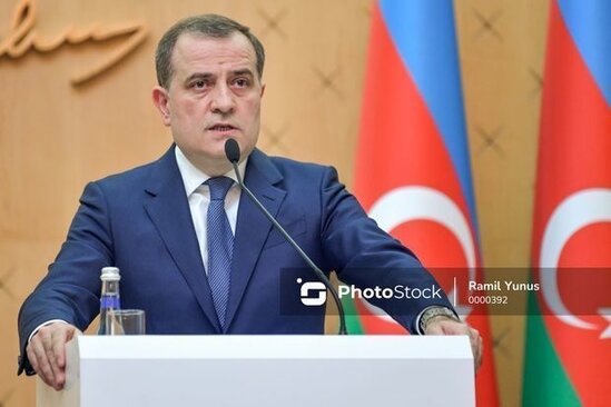 Azərbaycan Gürcüstana başsağlığı verib - FOTO