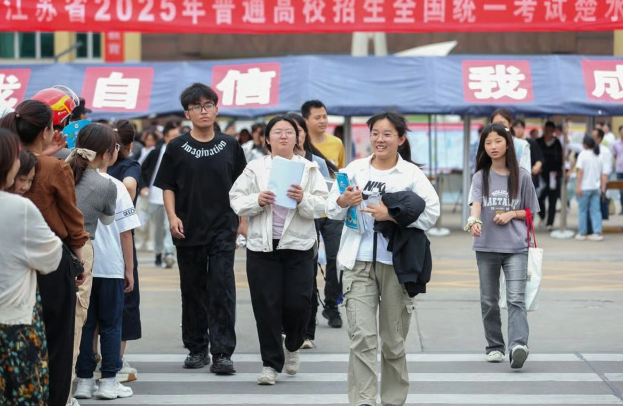 Çində tələbə qızdan inanılmaz fırıldaq