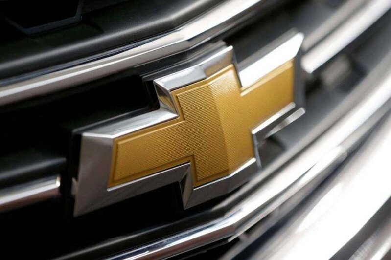 Gömrük Komitəsi "Chevrolet"in Azərbaycandakı rəsmi dilerinə cərimə yazdı