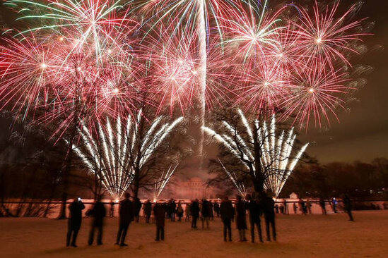 Çin paytaxtında bütün növ pirotexniki vasitələrdən istifadə qəti qadağan edilib