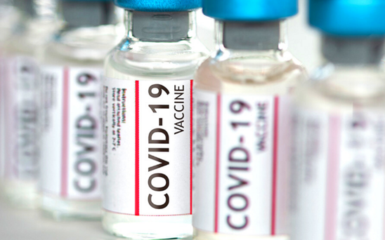 Yüzlərlə vaksinin istifadə müddəti başa çatıb