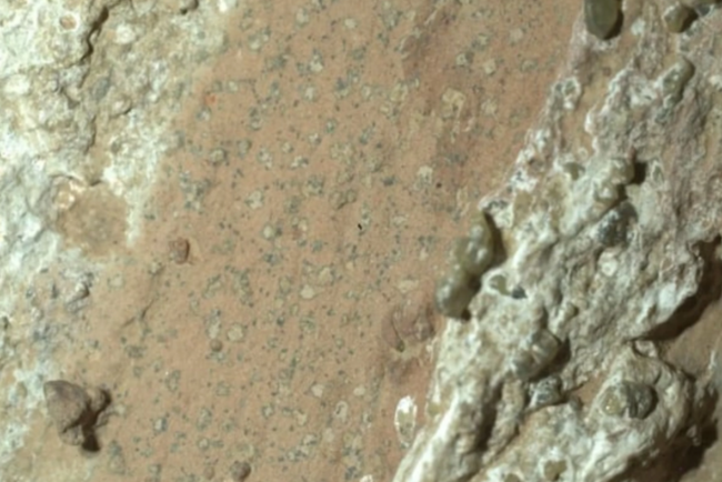 Marsda bəbir ləpiri izləri