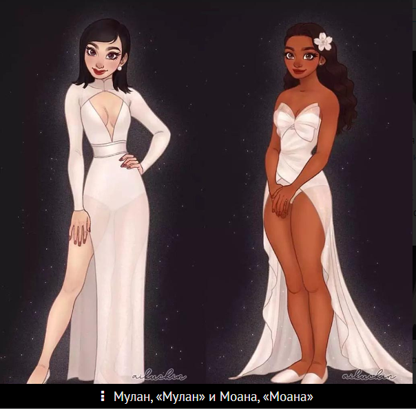 "Disney" şahzadələri GƏLİNLİKDƏ - FOTOLAR