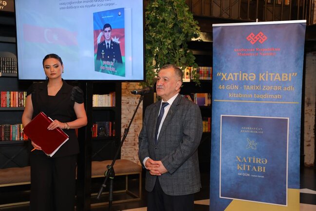 Şəhid baş leytenant Vüsal Babayevin xatirəsinə həsr olunan kitabının təqdimatı keçirildi
