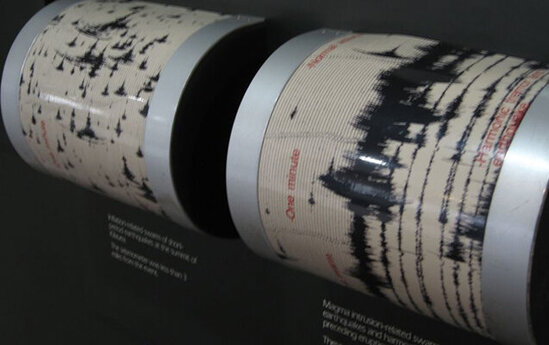 Xəzər dənizində 5 baladək zəlzələ oldu