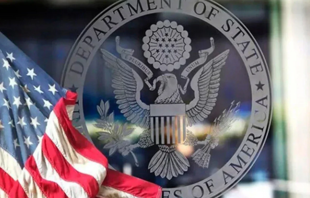 ABŞ Omandakı bəzi diplomatlarına ölkədən çıxmağı əmr etdi