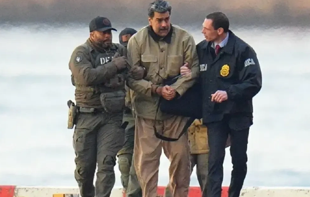 Vatikan Maduronun saxlanılmasından əvvəl ABŞ-dən onunla bağlı xahiş edib