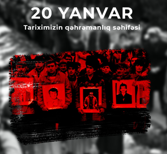 "20 Yanvar Azərbaycan xalqının qəhrəmanlıq səhifələrindən biridir" - DEPUTAT