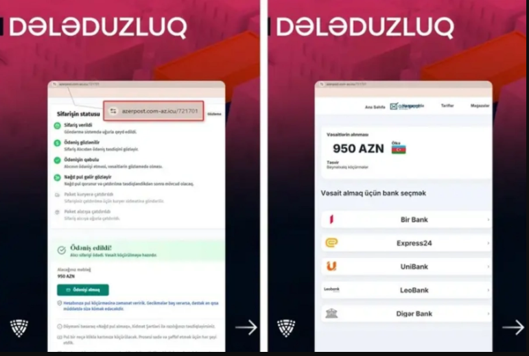 "Azərpoçt" adından fırıldaqçılıq kampaniyası həyata keçirilir - XƏBƏRDARLIQ