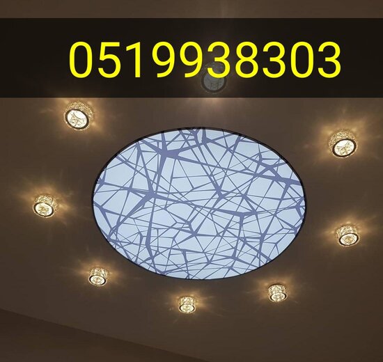 3d 5d Dartma tavan və foto aboyların topdan satış mərkəzi!