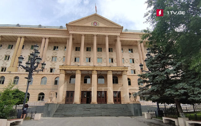 Erməni iş adamı Gürcüstanda həbs edildi - 12 ilədək cəza ala bilər