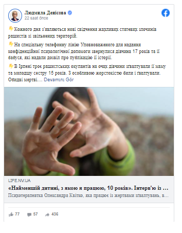 Üç rusiyalı hərbçi ukraynalı ana və qızını zorlayıb, sonra isə öldürüb - FOTO