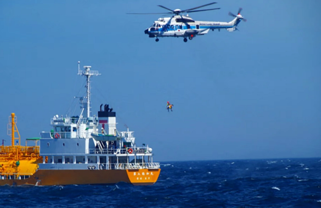 36 saat dənizin ortasında tənha: Xilasetmə dairəsi çinli qadının həm faciəsi oldu, həm xilası