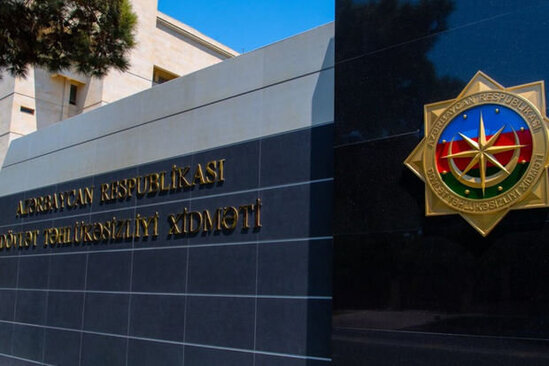 DTX saxta sosial şəbəkə hesabları ilə bağlı xəbərdarlıq etdi