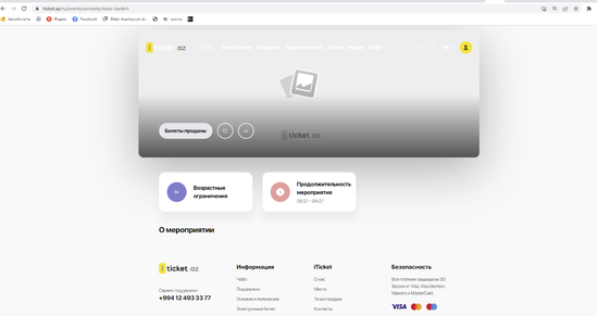 Ermənilərə dəstək verən müğənninin Bakı konserti ləğv olundu - FOTO