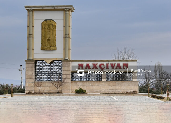 Naxçıvanda vergi işçiləri təltif edilib - SİYAHI