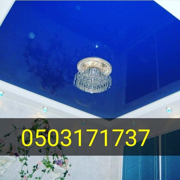 3D dartma tavan, 5D divar kağıları - FOTOLAR