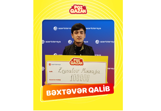 POZ-QAZAN-nın qalibi müəyyənləşdi