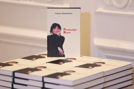 Jurnalist Səmayə Məmmədovanın kitabının təqdimat mərasimi keçirilib - FOTOLAR