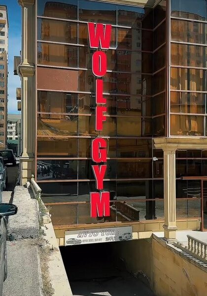 Bu idman qidaları satışdan yığışdırıldı - Fotolar