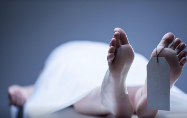 DƏHŞƏT: Bir ərazidən 5 meyit tapıldı