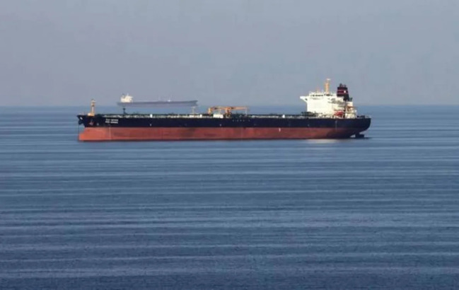 UKMTO Oman körfəzində tankerlə bağlı insident barədə məlumat verib