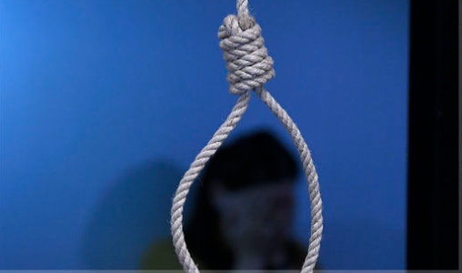 Ucarda 31 yaşlı qadın intihar edib