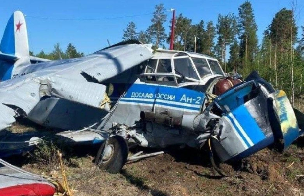 Rusiyada yüngülmühərrikli təyyarə sərt eniş edib: 10 nəfər xəsarət alıb