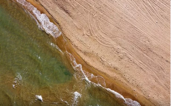 Beş ölkə ilə həmsərhəddir - dünyanın ən böyük gölü hansıdır?