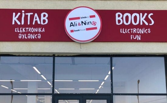 "Əli və Nino" ləğv olunur