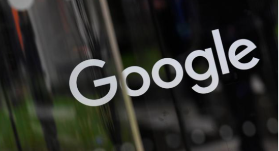 Google şirkəti Pakistanda ofis açdı