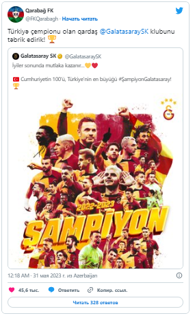 "Qarabağ"dan "Qalatasaray"a təbrik MESAJI - FOTO