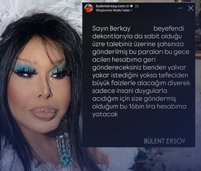 Ərsoy verdiyi borcu sosial media vasitəsi ilə geri istədi