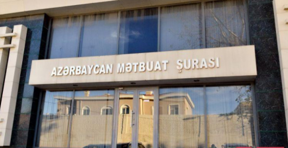 MŞ İdarə Heyətinə namizədlərin SİYAHISI