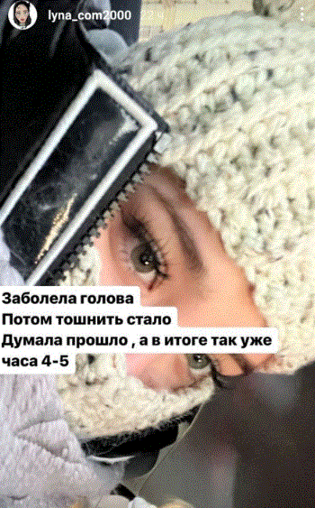 "TikTok" ulduzu xəstəxanalıq oldu - FOTO