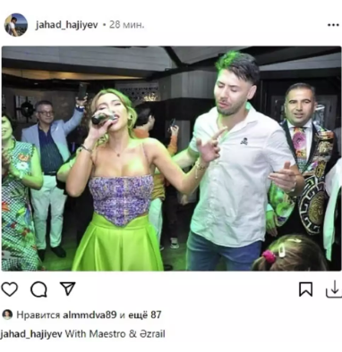 Hacı Nuranı "Əzrayıl" adlandırdı