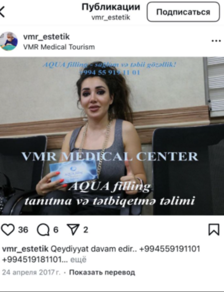 Gülsüm Əliyevaya Aquafiling təlimini Rəna Sultanova keçib! - FOTOFAKT