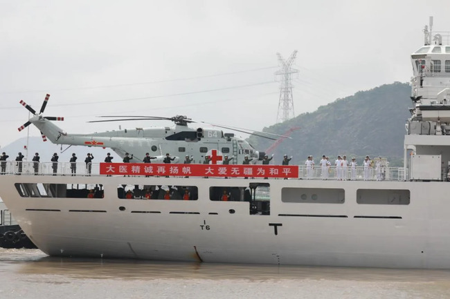 Çili Çinin tibbi gəmisinə əhaliyə yardım etməyə icazə verməyib