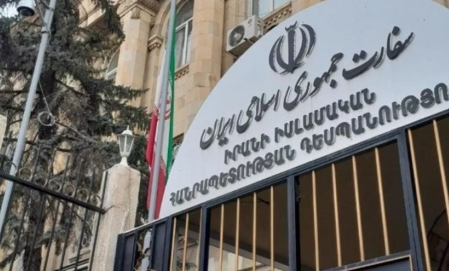 İrəvanda İran əleyhinə keçirilən etiraz aksiyasının yeddi iştirakçısı saxlanılıb