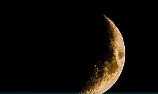 Sabah 19:28-də başlayacaq - Azərbaycanda da müşahidə olunacaq