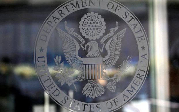 ABŞ-də "cadugər ovu": Dövlət Departamentinin əməkdaşlara GİZLİ TELEQRAMI ortaya çıxdı