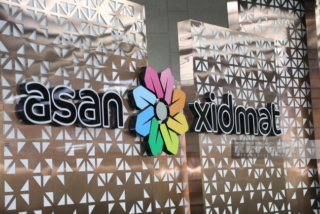 Azərbaycanın "ASAN Xidmət" modeli Ruandada tətbiq edilə bilər