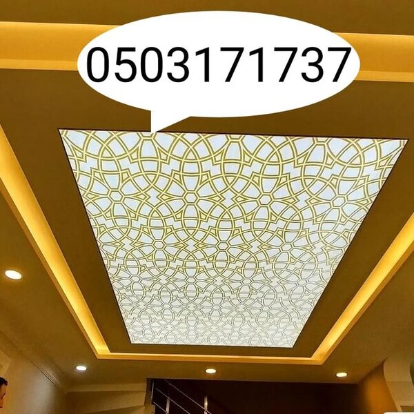 Dartma tavan sifarişi - FOTOLAR