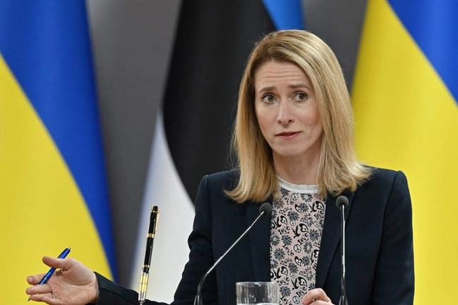 Aİ Venesueladakı vəziyyətlə bağlı təmkinli olmağa çağırıb