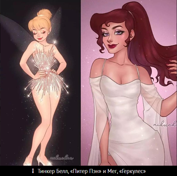 "Disney" şahzadələri GƏLİNLİKDƏ - FOTOLAR