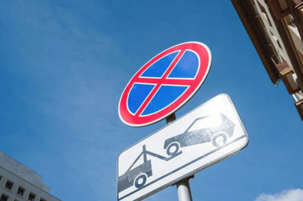 Azərbaycanda dayanma-durma qaydalarının pozulması ilə bağlı qaydaya dəyişiklik edilir