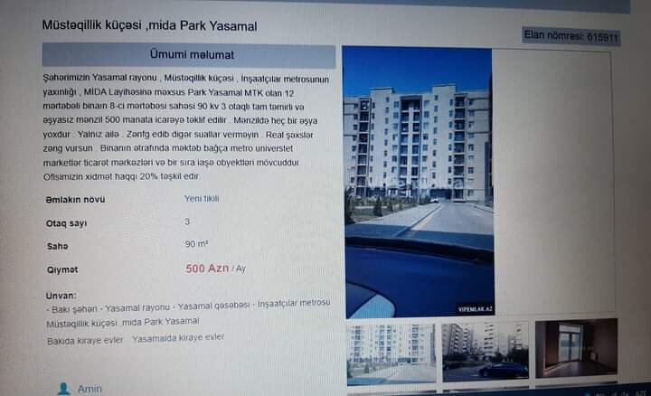 Şəhid qardaşı MİDA-nın yalanını BELƏ İFŞA ETDİ - FOTOFAKT