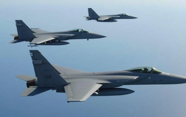 Yaponiya Çinə etiraz bildirdi