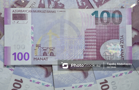 Azərbaycanın icmal büdcəsində beş milyard manata yaxın profisit yaranıb